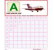 Writing Practice Worksheets