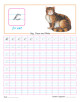 Cursive Small Letter Writing Practice Worksheet Cursive Small Letter Writing Practice Worksheet