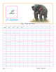 Cursive Small Letter Writing Practice Worksheet Cursive Small Letter Writing Practice Worksheet