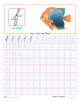 Cursive Small Letter Writing Practice Worksheet Cursive Small Letter Writing Practice Worksheet