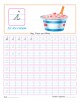 Cursive Small Letter Writing Practice Worksheet
