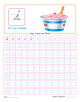 Cursive Small Letter Writing Practice Worksheet Cursive Small Letter Writing Practice Worksheet