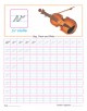 Cursive Small Letter Writing Practice Worksheet
