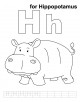 Letter Hh printable coloring page