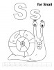 S for snail coloring page with handwriting practice