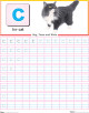 Small Letter Writing Practice Worksheet Small Letter Writing Practice Worksheet