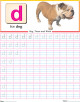 Small Letter Writing Practice Worksheet Small Letter Writing Practice Worksheet