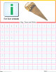 Small Letter Writing Practice Worksheet Small Letter Writing Practice Worksheet