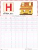 Capital letter writing practice worksheet alphabet H