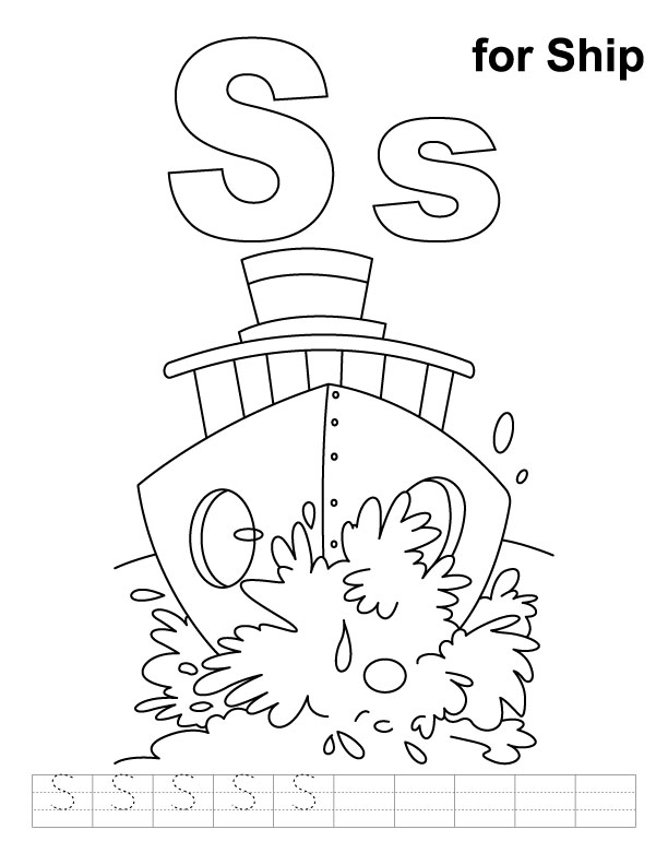 S for ship coloring page with handwriting practice