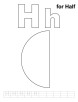 H for half coloring page with handwriting practice 