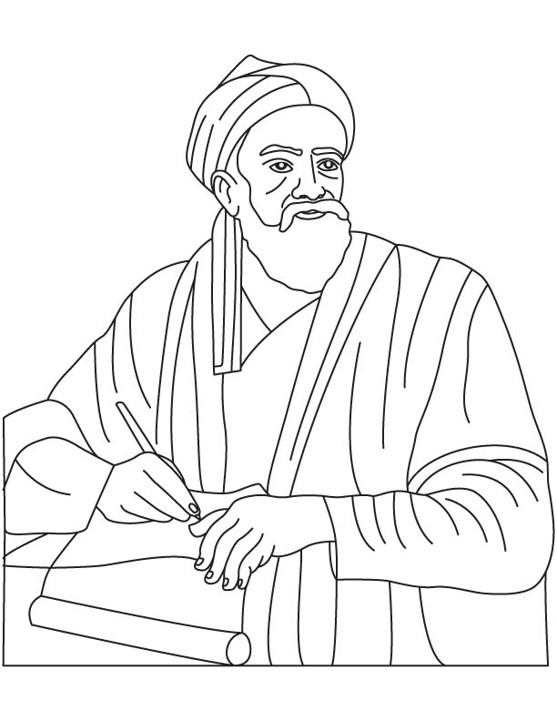Abu Rayhan Al-Biruni coloring pages Abu Rayhan Al-Biruni coloring pages