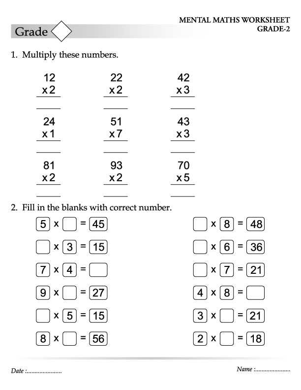 Multiply these numbers Multiply these numbers