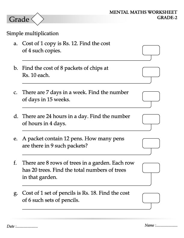 Simple multiplication Simple multiplication