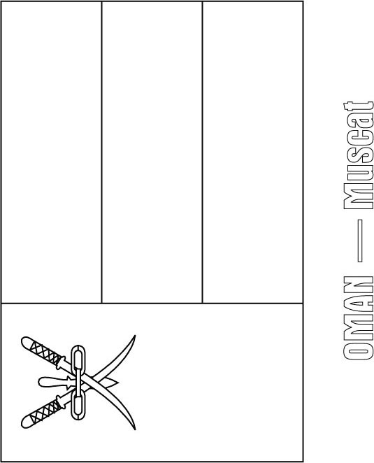 Oman flag coloring page Oman flag coloring page