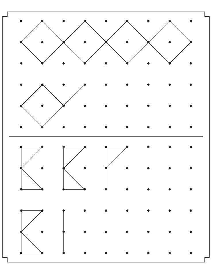 Join the dots to complete the patterns